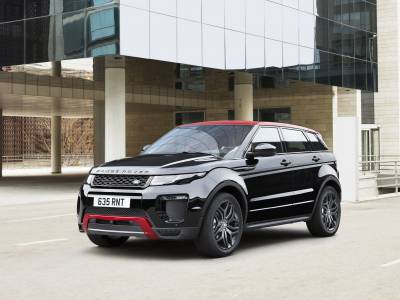 Range Rover Evoque Adds New Infotainment Tech And Limited Edition Ember Model