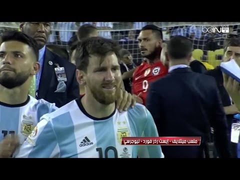 Argentina vs Chile 2-4 on Penalties | Copa America Centenario 2016