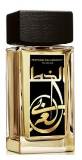 Aramis Calligraphy 100ml EDP Unisex Cologne