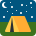 ⛺