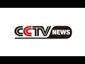 CCTV News