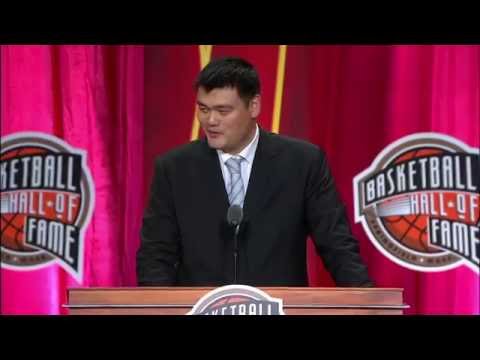 Yao Ming's 2016 Hall of Fame Induction Speech