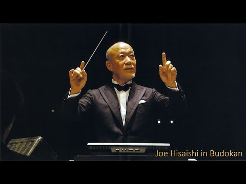 Joe Hisaishi in Budokan 『久石讓 in 武道館』  - Studio Ghibli 25 Years Concert