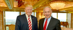 Trump Israel