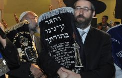 Israel’s Nazi Nuremberg Law-based Citizenship Definition not Strict Enough, says its Chief Rabbi