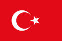 Flag of Turkey.svg