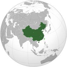 Area controlled by the People's Republic of China shown in dark green; claimed but uncontrolled regions shown in light green.