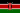 Flag of Kenya.svg