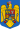 Coat of arms of Romania.svg