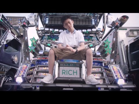 Rich Chigga - Dat $tick Remix feat Ghostface Killah and Pouya (Official Video)