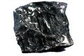 Generic Anthracite raw coal iamge SUPPLIED