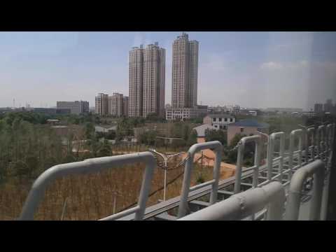 16/05/2016 Ride the new Changsha Airport maglev train