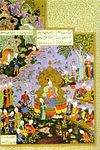 Shahnameh3-5.jpg