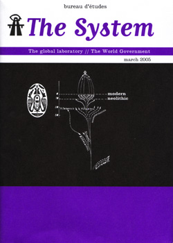 The System Wall Map