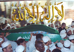 Salaat ul-janaza [Funeral service] of Sayyid Muhammad ibn Alawi Al Maliki, The Grand Mosque in Mecca, October 2004