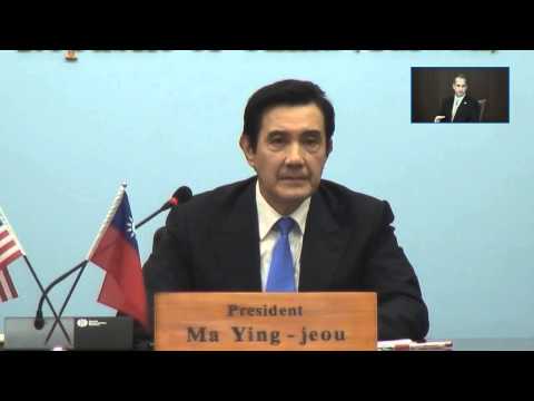 Video Conference with His Excellency President Ma Ying-jeou, Taiwan; Rep. Diaz-Balart; Dr. Wolfowitz