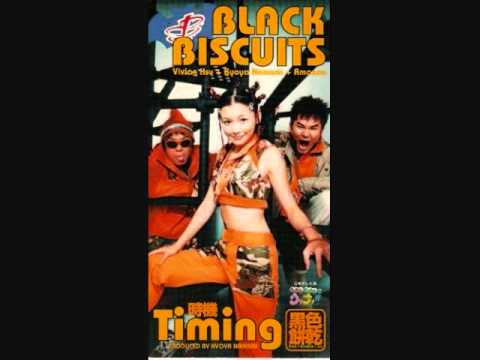 Timing~タイミング~  / BLACK BISCUITS