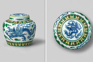 Chinese porcelain jar rare sold £1million