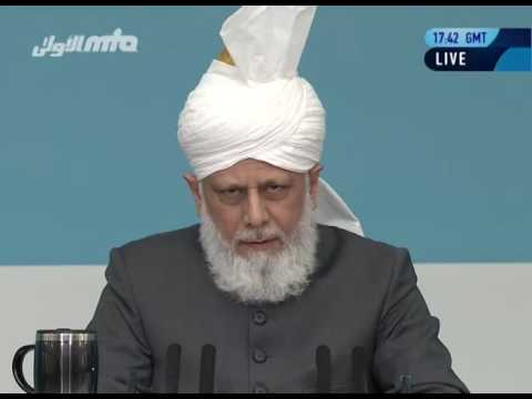 Urdu Khutba Juma | Friday Sermon on October 28, 2016 - Islam Ahmadiyya