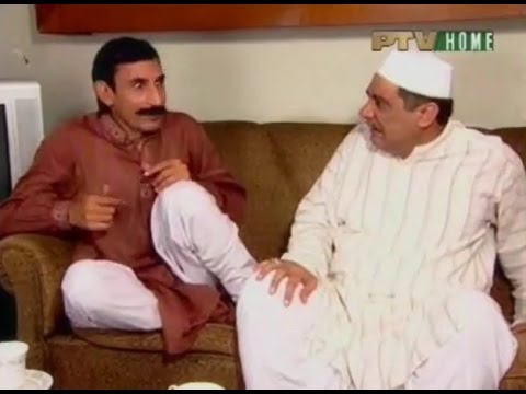 Ptv Home Drama Lahore gate New Episosde 2016  (Part 1)