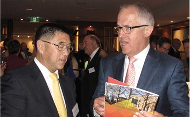 Prime Minister Malcolm Turnbull pictured with Top Education's Minshen Zhu.