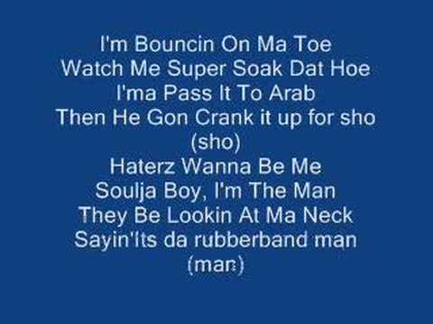 Crank That (Soulja Boy) lyrics