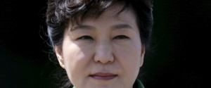 PARK GEUN HYE