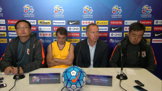 Shandong press conference