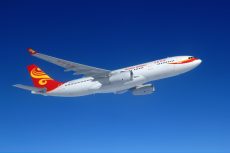 Hainan plane copy