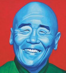 Ken Hom