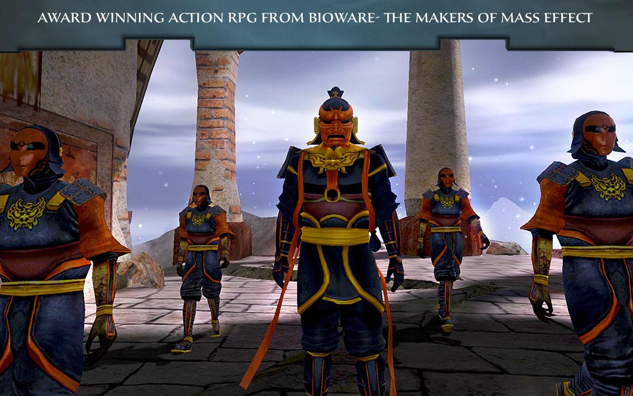    Jade Empire: Special Edition- screenshot  