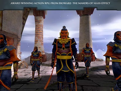   Jade Empire: Special Edition- screenshot thumbnail   