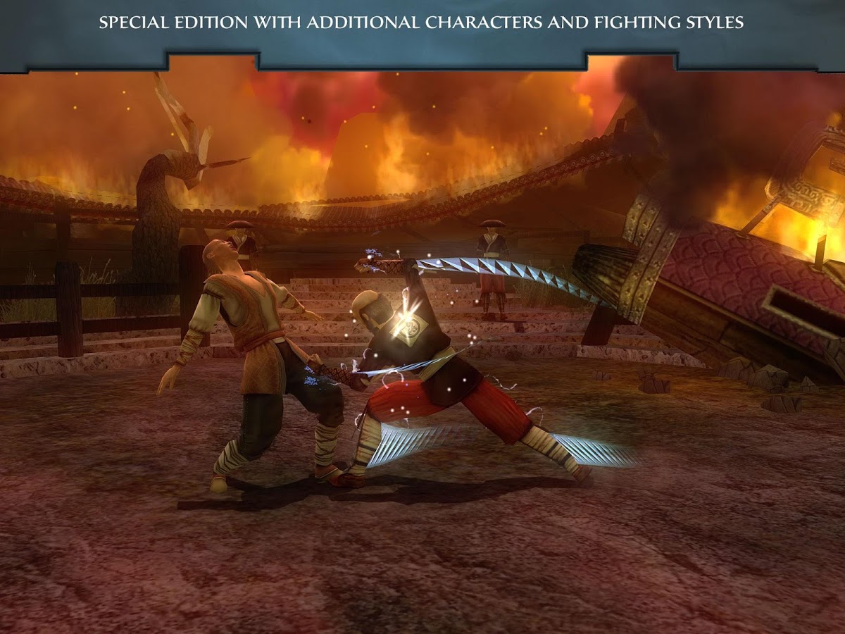    Jade Empire: Special Edition- screenshot  