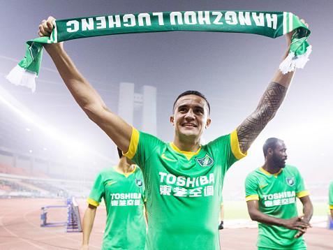 Tim Cahill played for Hangzhou Greentown. (Photo by VCG/VCG via Getty Images)