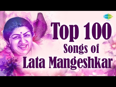 Lata Mangeshkar - Top 100 Songs | One Stop Audio Jukebox