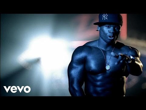 50 Cent - Amusement Park