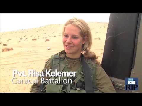 Coed Combat - The Israeli Army - IDF