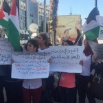 Protest denounces Palestinian Authority security forces attacks on youth movement, former prisoners