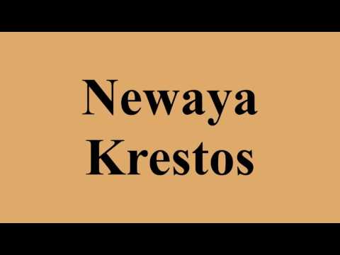 Newaya Krestos