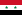 Baner Syria