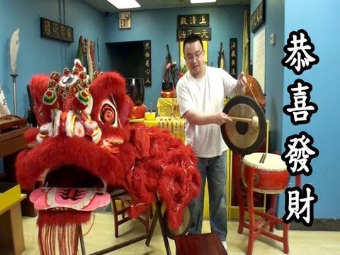 Lion Dance Secret You Don't Know! - Happy Chinese New Year 2013!