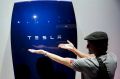 The new Tesla Energy Powerwall home battery is in a position to change the energy sector.