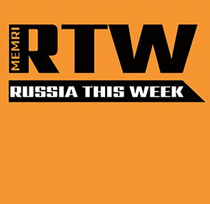 Russia This Week – September 28 – October 5, 2016