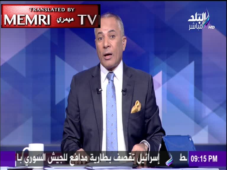 Egyptian TV Host Ahmed Moussa Congratulates Trump on Victory: The Muslim Brotherhood Have Bought all the Anti-Diarrhea Drugs in Egypt