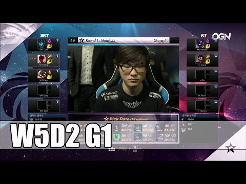 SK Telecom T1 vs KT Rolster | Game 1 S6 LCK Spring 2016 Week 5 Day 2 | SKT T1 vs KT G1 W5D2