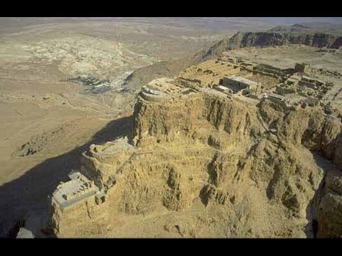 MASADA | ISRAEL - A TRAVEL TOUR - HD 1080P