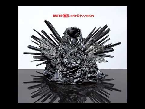 Sunn O))) - Kannon 1