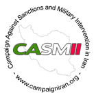 casmii logo