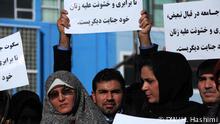 Afghanistan Protest gegen Gewalt an Frauen (DW/H. Hashimi)