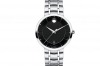 <b>Movado 1881 Automatic</b><br>